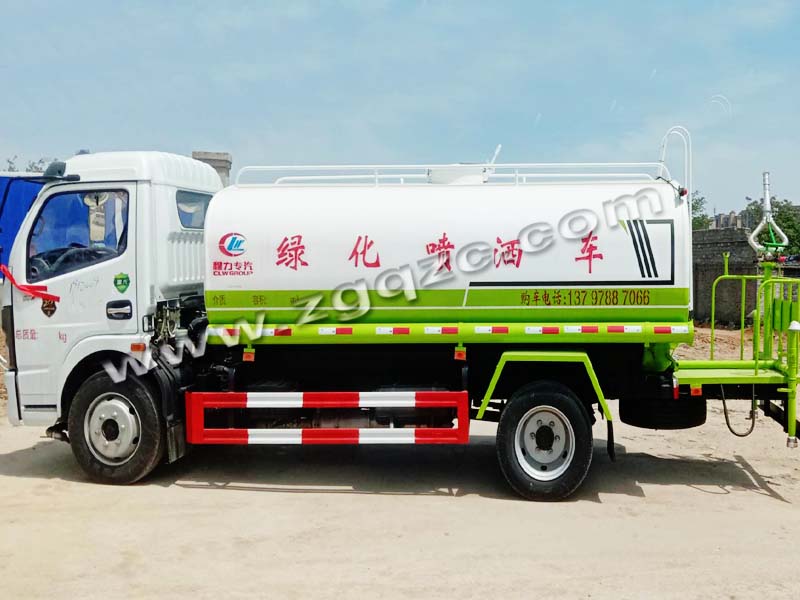 湖北程力集團(tuán) 湖北程力集團(tuán)