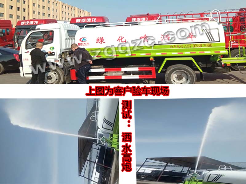 湖北程力集團(tuán) 湖北程力集團(tuán)