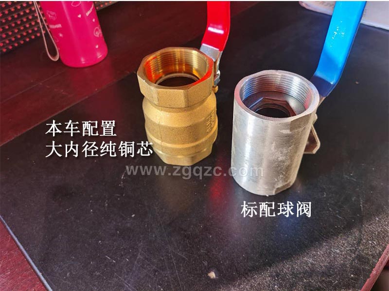 程力專用汽車股份有限公司 程力專用汽車股份有限公司