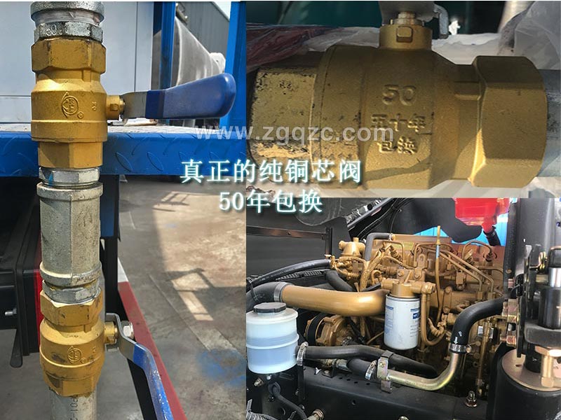 程力專用汽車股份有限公司 程力專用汽車股份有限公司