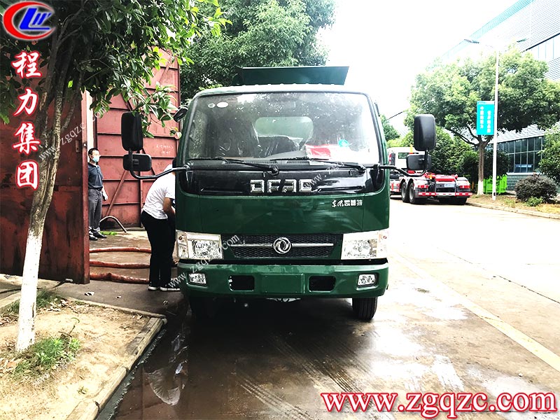 程力專用汽車股份有限公司 程力專用汽車股份有限公司