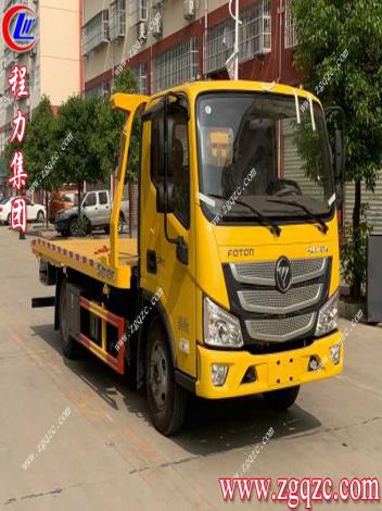 歐馬可一拖二清障車