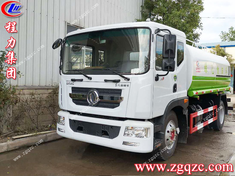 程力專(zhuān)用汽車(chē)股份有限公司 程力專(zhuān)用汽車(chē)股份有限公司