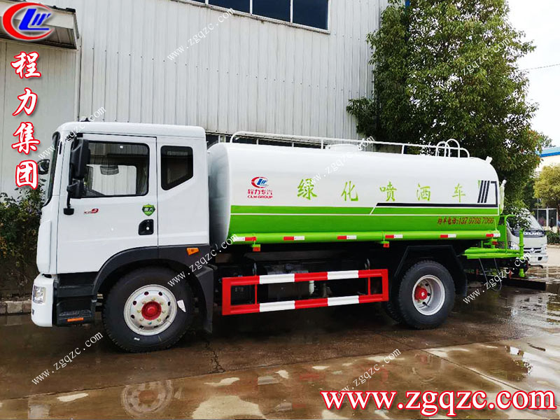 程力專(zhuān)用汽車(chē)股份有限公司 程力專(zhuān)用汽車(chē)股份有限公司
