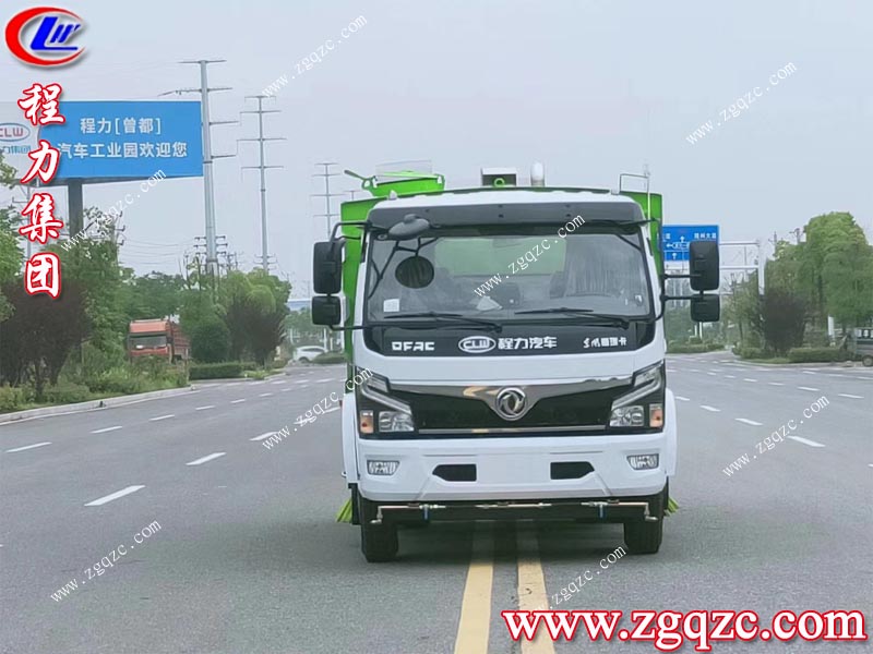 程力專用汽車股份有限公司 程力專用汽車股份有限公司