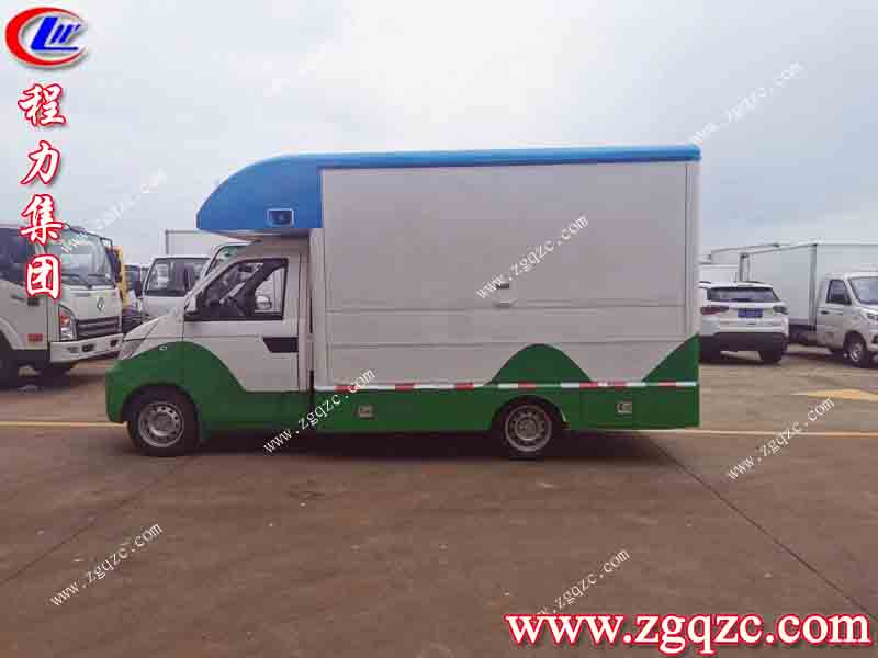 程力專用汽車股份有限公司 程力專用汽車股份有限公司