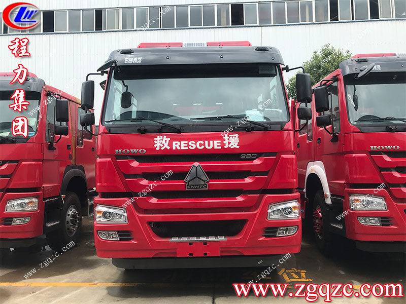 程力專用汽車股份有限公司 程力專用汽車股份有限公司
