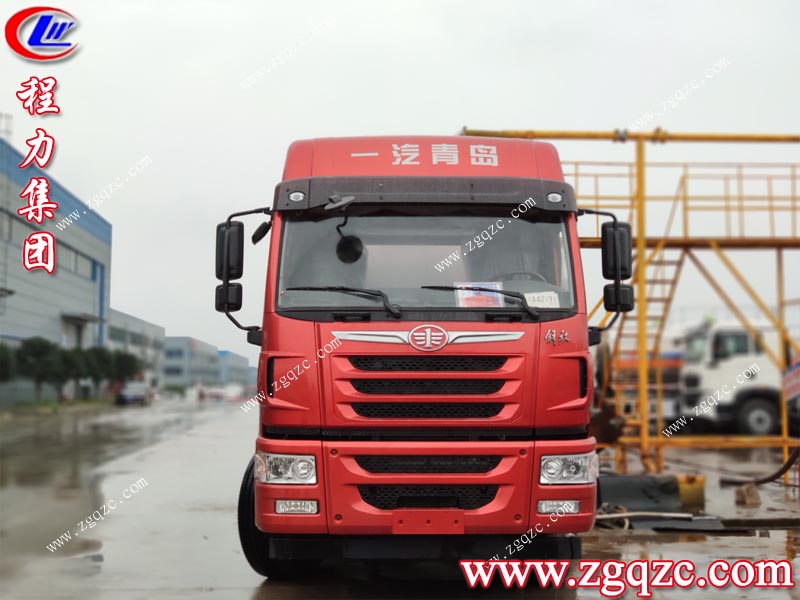 程力專用汽車股份有限公司 程力專用汽車股份有限公司