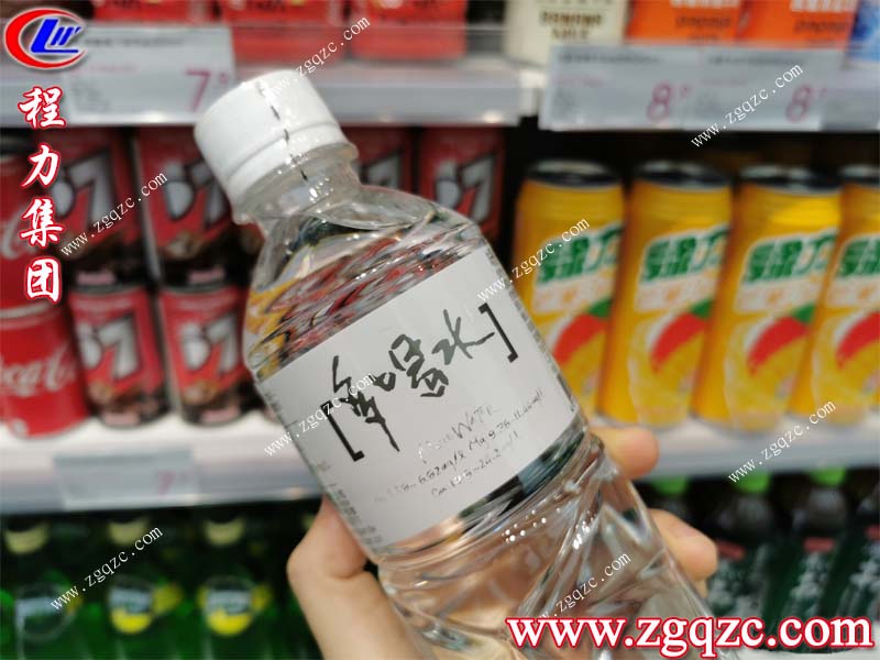 湖北程力集團(tuán) 湖北程力集團(tuán)