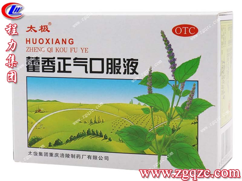 湖北程力集團(tuán) 湖北程力集團(tuán)