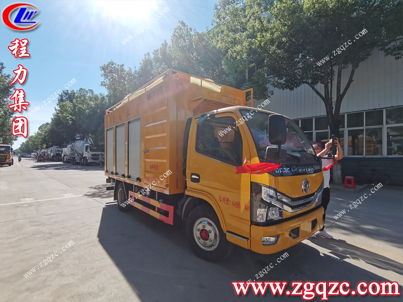 程力專用汽車股份有限公司 程力專用汽車股份有限公司