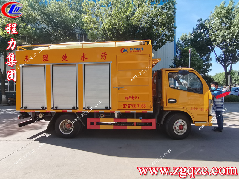 程力專用汽車股份有限公司 程力專用汽車股份有限公司