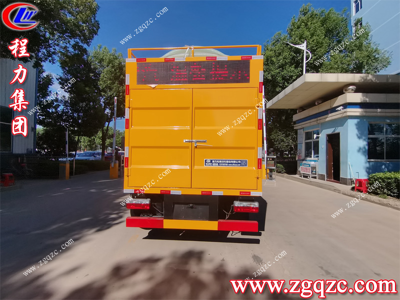 程力專用汽車股份有限公司 程力專用汽車股份有限公司