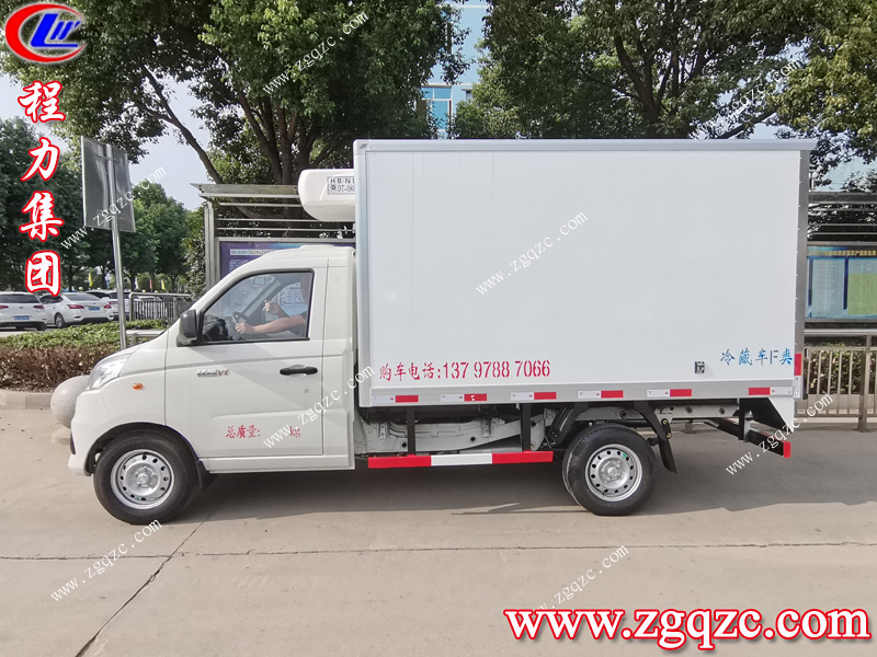 程力專用汽車股份有限公司 程力專用汽車股份有限公司