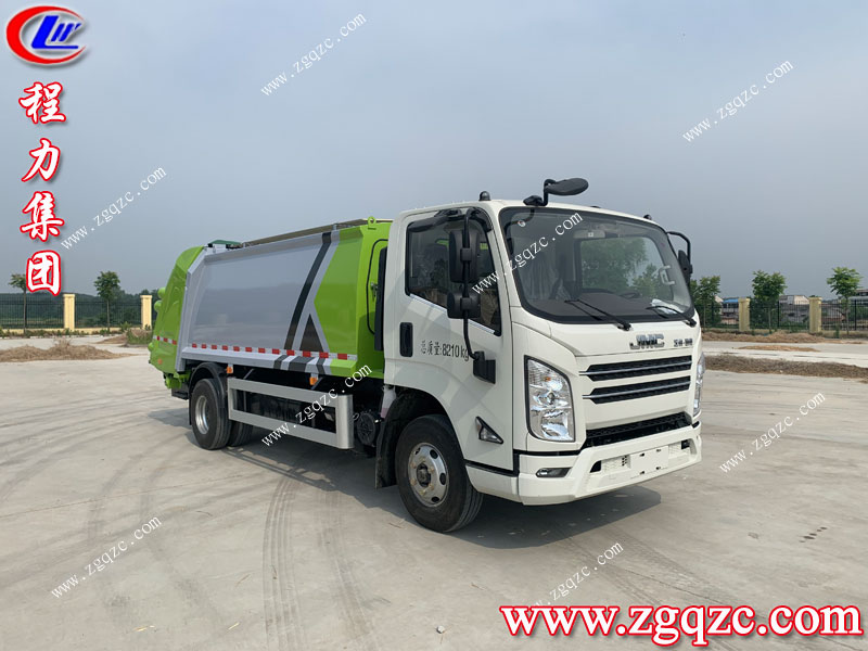 程力專(zhuān)用汽車(chē)股份有限公司 程力專(zhuān)用汽車(chē)股份有限公司