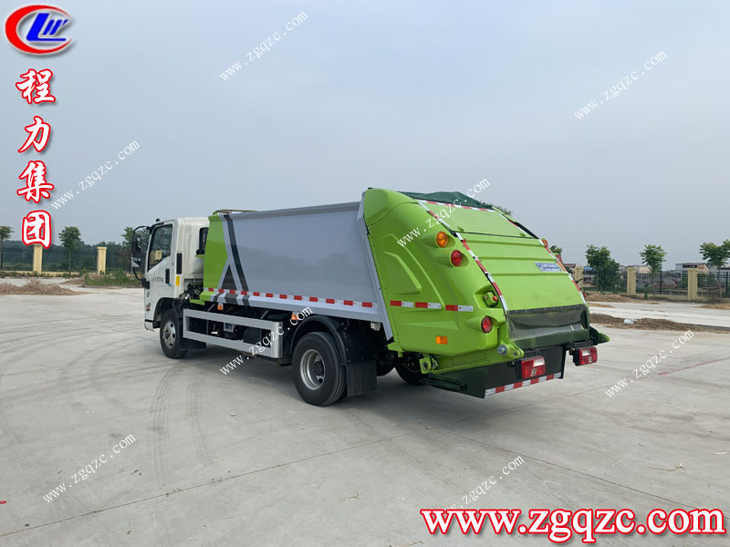 程力專(zhuān)用汽車(chē)股份有限公司 程力專(zhuān)用汽車(chē)股份有限公司