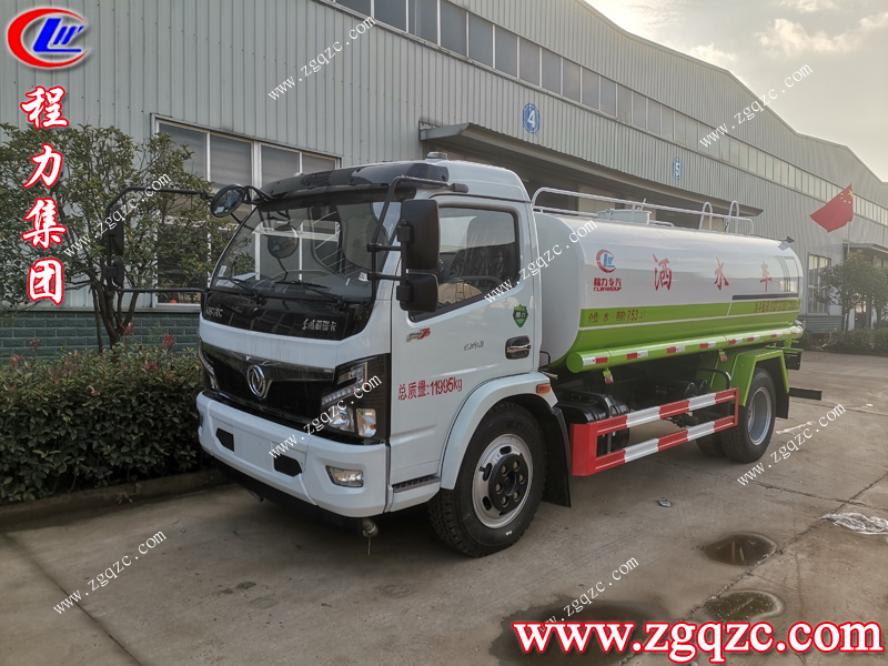 程力專用汽車股份有限公司 程力專用汽車股份有限公司