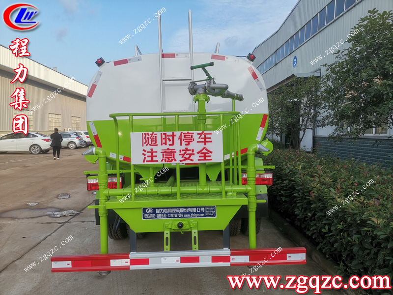 程力專用汽車股份有限公司 程力專用汽車股份有限公司