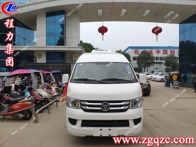 程力專用汽車股份有限公司 程力專用汽車股份有限公司