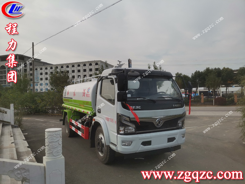 程力專用汽車股份有限公司 程力專用汽車股份有限公司