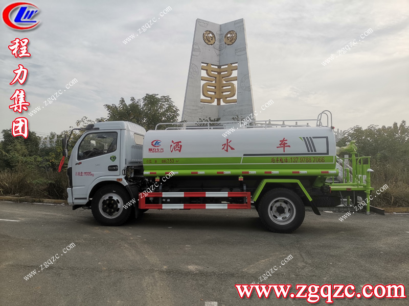 程力專用汽車股份有限公司 程力專用汽車股份有限公司