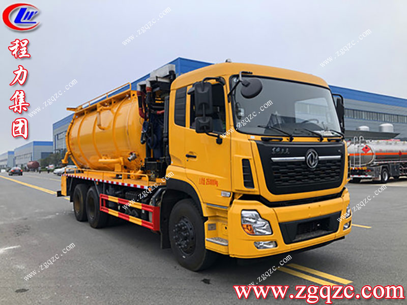 程力集團東風天龍后八輪清洗吸污車 程力集團東風天龍后八輪清洗吸污車