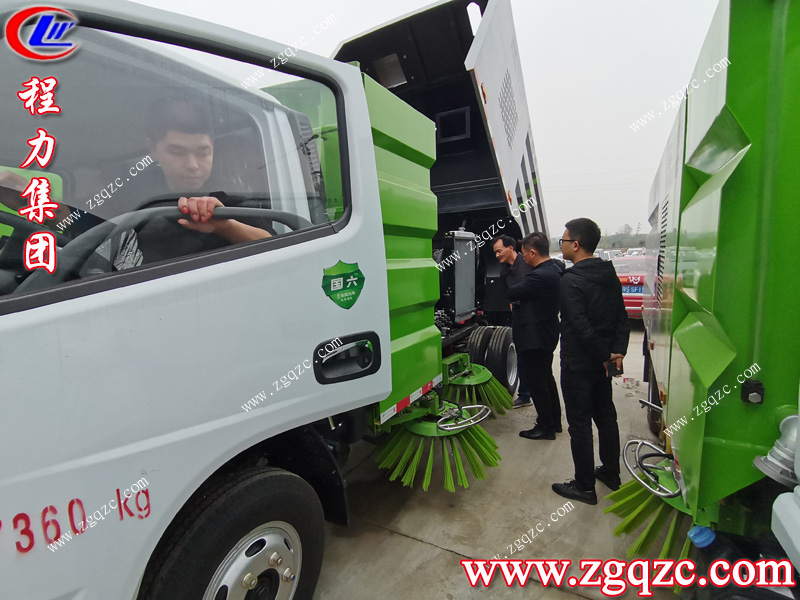 程力專(zhuān)用汽車(chē)股份有限公司 程力專(zhuān)用汽車(chē)股份有限公司