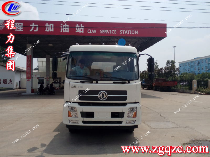 程力專用汽車股份有限公司 程力專用汽車股份有限公司