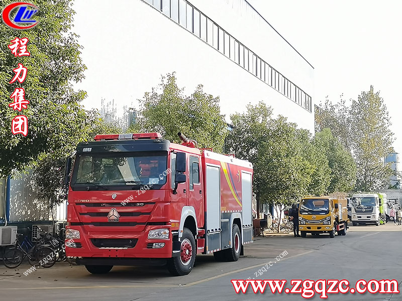 程力專用汽車股份有限公司 程力專用汽車股份有限公司