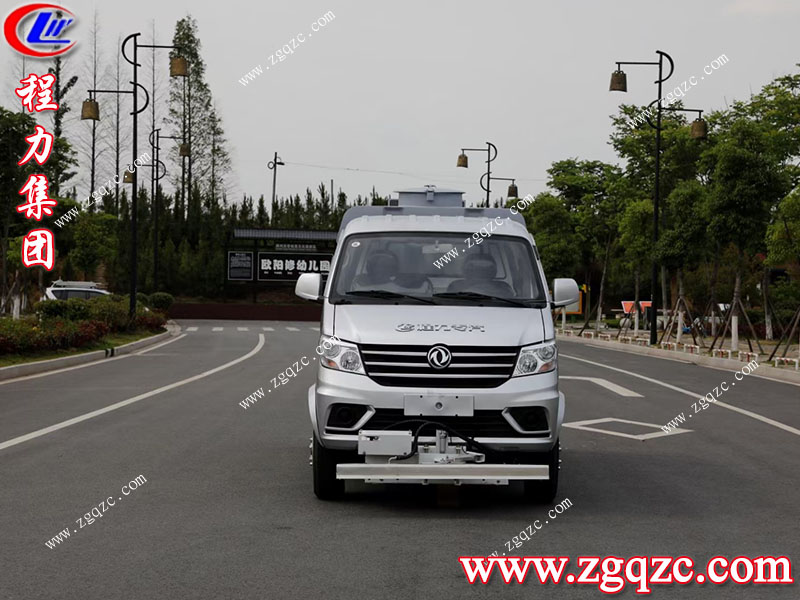 程力專用汽車股份有限公司 程力專用汽車股份有限公司