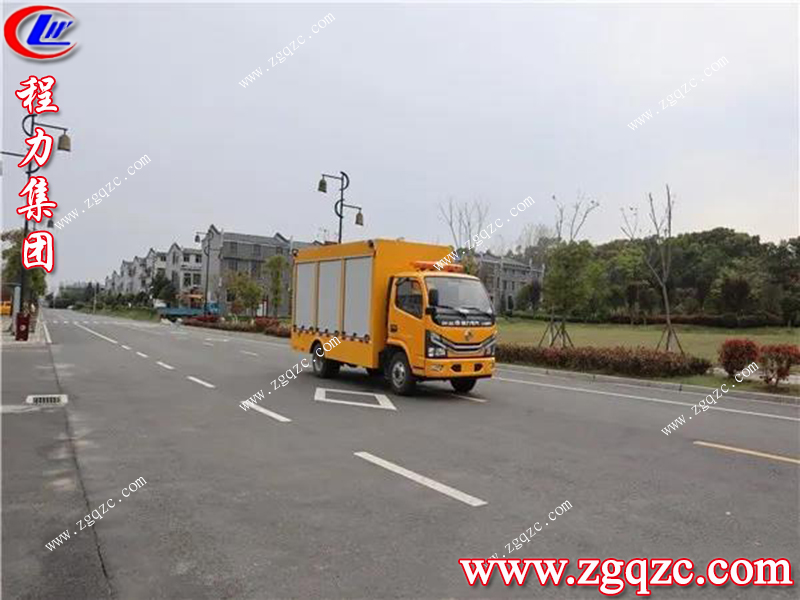 程力專用汽車股份有限公司 程力專用汽車股份有限公司