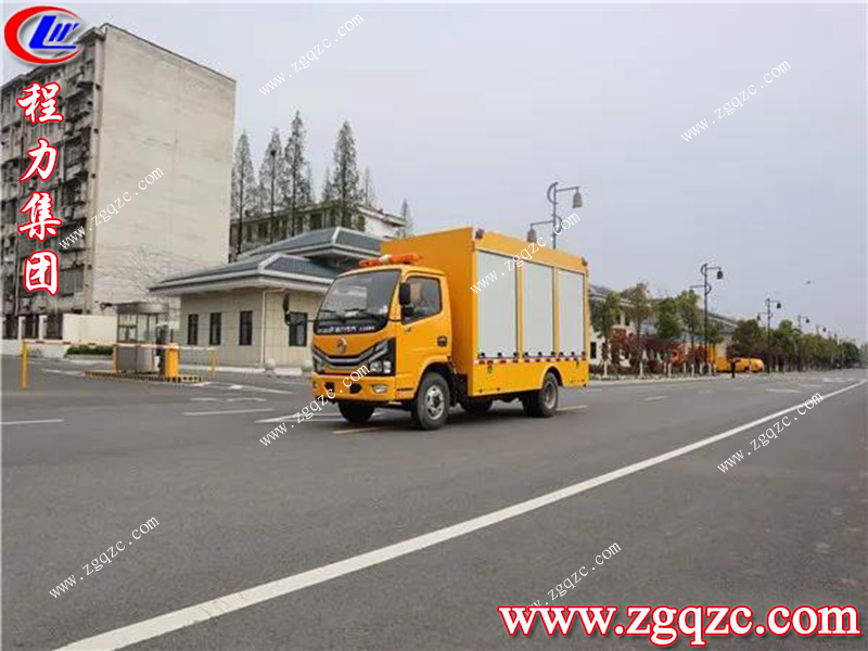程力專用汽車股份有限公司 程力專用汽車股份有限公司