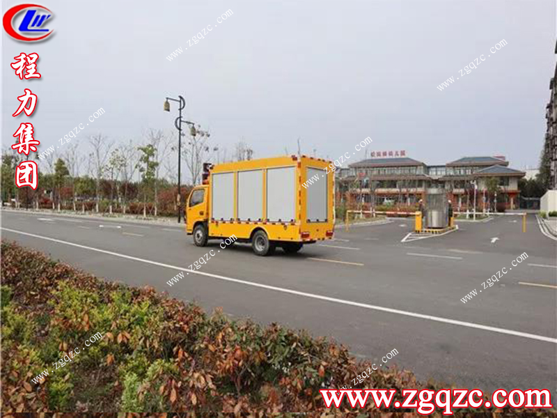 程力專用汽車股份有限公司 程力專用汽車股份有限公司