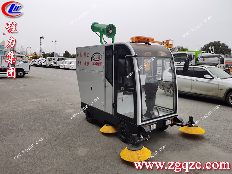 程力專用汽車股份有限公司 程力專用汽車股份有限公司