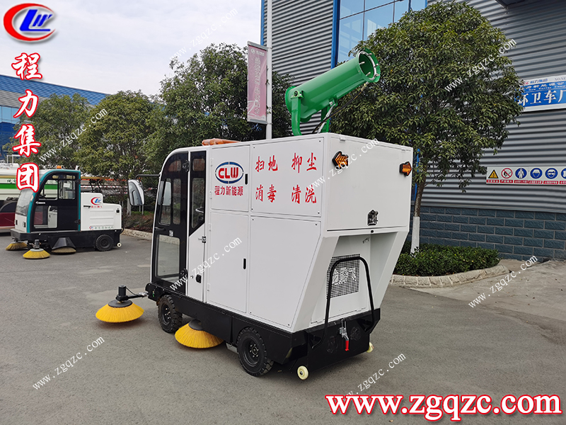程力專用汽車股份有限公司 程力專用汽車股份有限公司