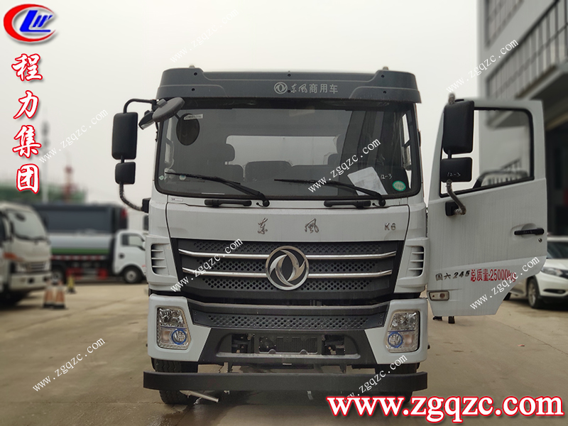 程力專用汽車股份有限公司 程力專用汽車股份有限公司