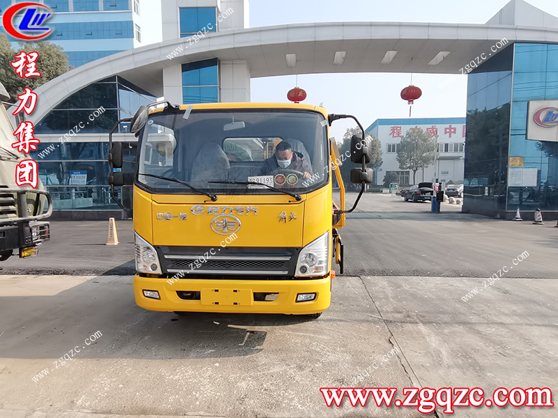 程力專用汽車股份有限公司 程力專用汽車股份有限公司