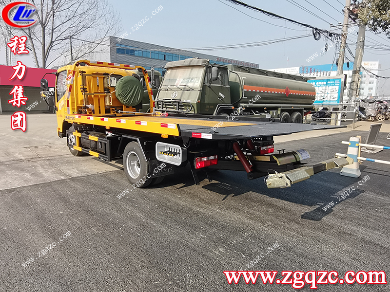 程力專用汽車股份有限公司 程力專用汽車股份有限公司