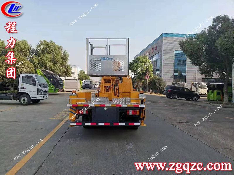 程力專用汽車股份有限公司 程力專用汽車股份有限公司