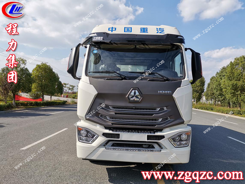 程力專用汽車股份有限公司 程力專用汽車股份有限公司