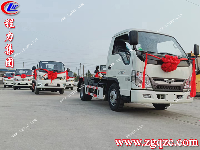 程力專用汽車股份有限公司 程力專用汽車股份有限公司