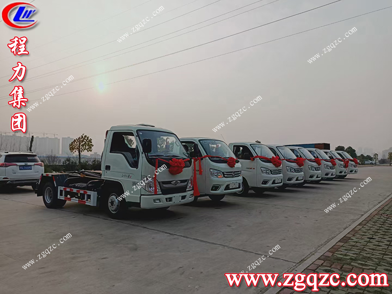程力專用汽車股份有限公司 程力專用汽車股份有限公司