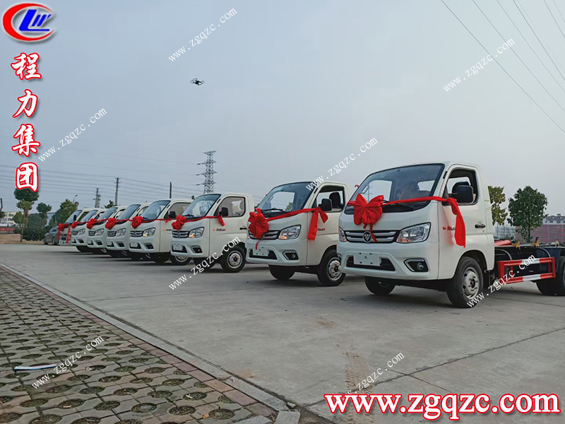 程力專用汽車股份有限公司 程力專用汽車股份有限公司