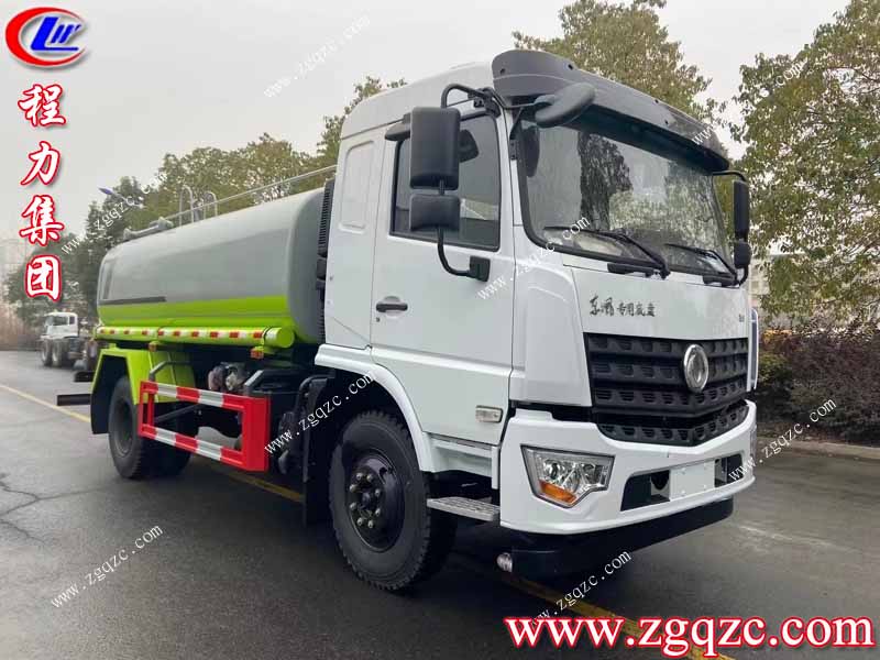 程力專用汽車股份有限公司 程力專用汽車股份有限公司
