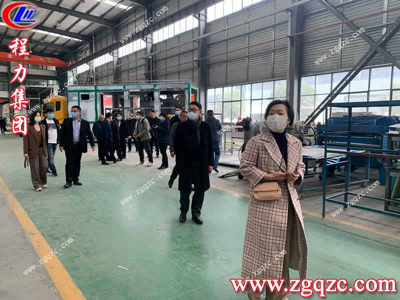 程力專用汽車股份有限公司 程力專用汽車股份有限公司