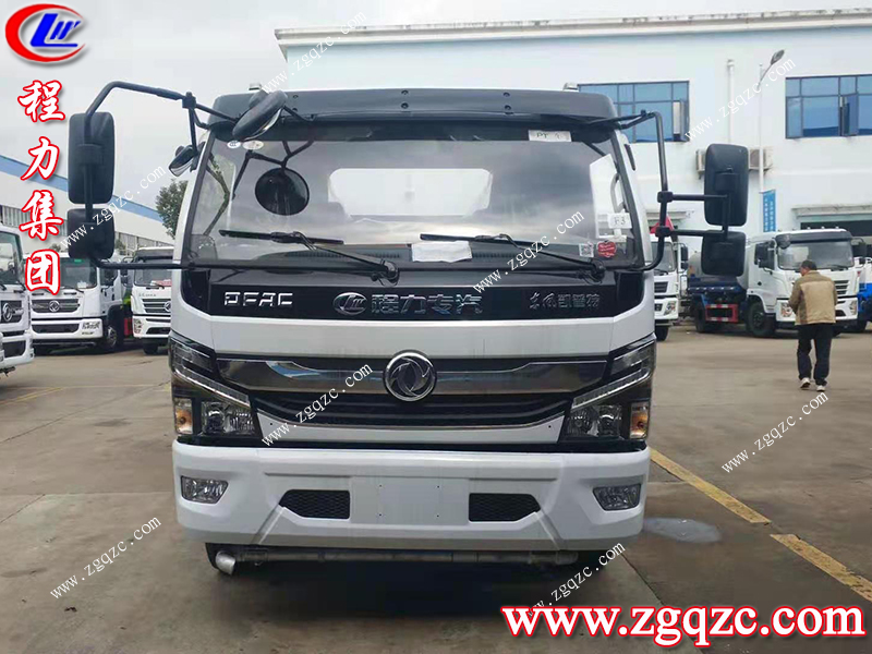 程力專用汽車股份有限公司 程力專用汽車股份有限公司