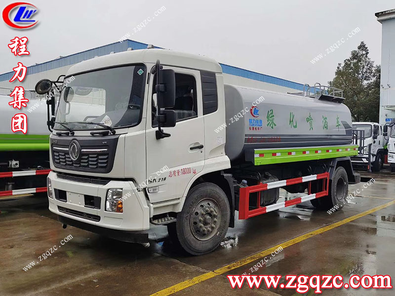 程力專用汽車股份有限公司 程力專用汽車股份有限公司