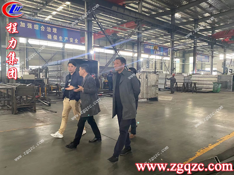 程力專用汽車股份有限公司 程力專用汽車股份有限公司