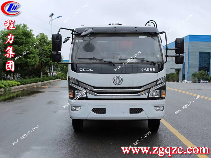 程力專用汽車股份有限公司 程力專用汽車股份有限公司