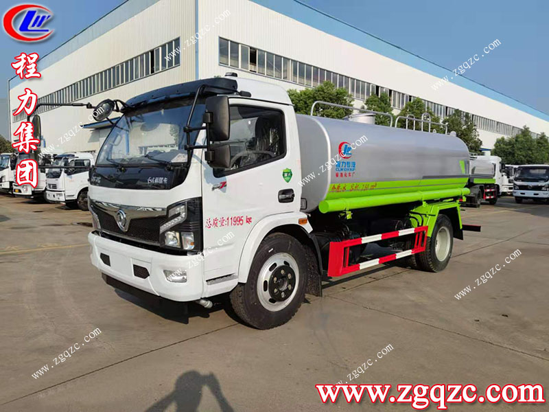 程力專用汽車股份有限公司 程力專用汽車股份有限公司